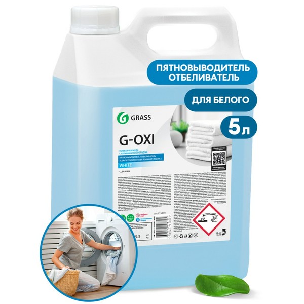 GRASS G-OXI, пятновыводитель для белых тканей с активным кислородом, канистра 5.3 кг