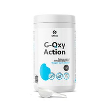 GRASS G-OXI ACTION, пятновыводитель для белых тканей с активным кислородом, банка 1 кг